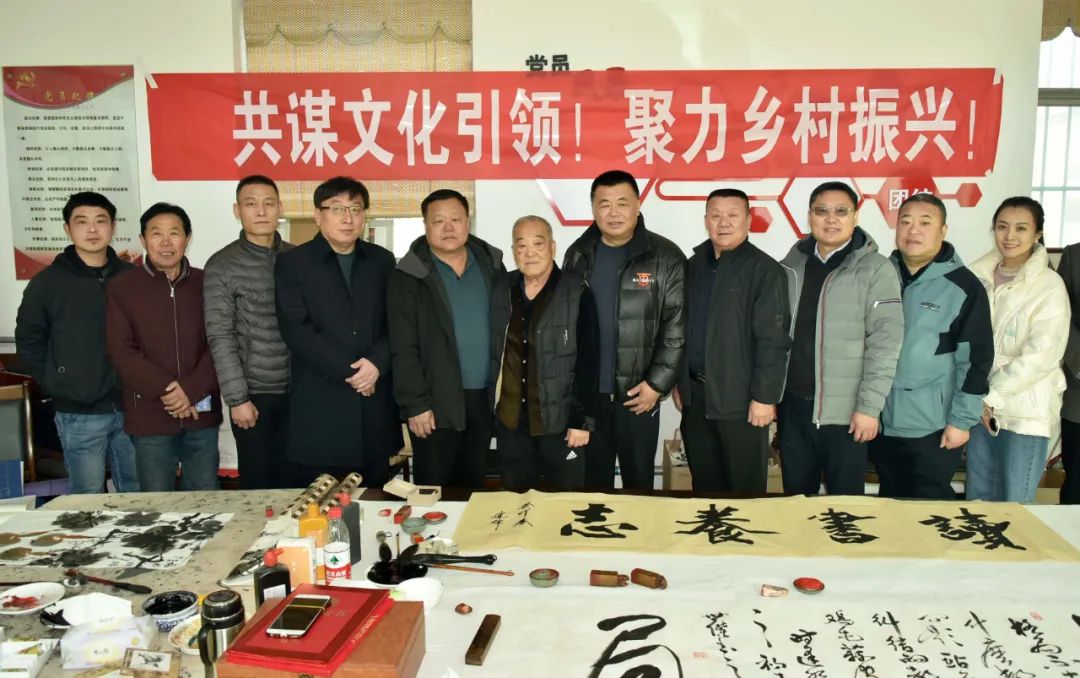 馨冠公司開展“共謀文化引領(lǐng)，聚力鄉(xiāng)村振興！”活動(dòng)